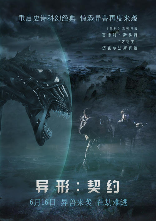 卡马克斯（Carmacks ）租房 毕业证成绩单学历认证